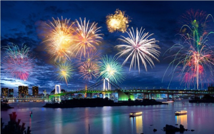 Japon festejos 2.jpg