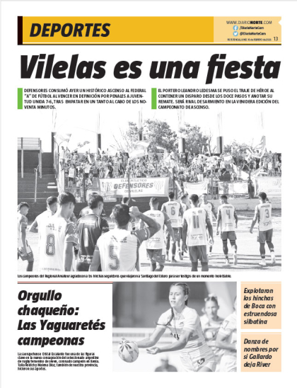 Vilelas es una fiesta