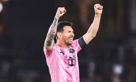 messi.jpg