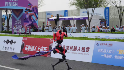 La media maratón de Beijing ya tiene un campeón de metal