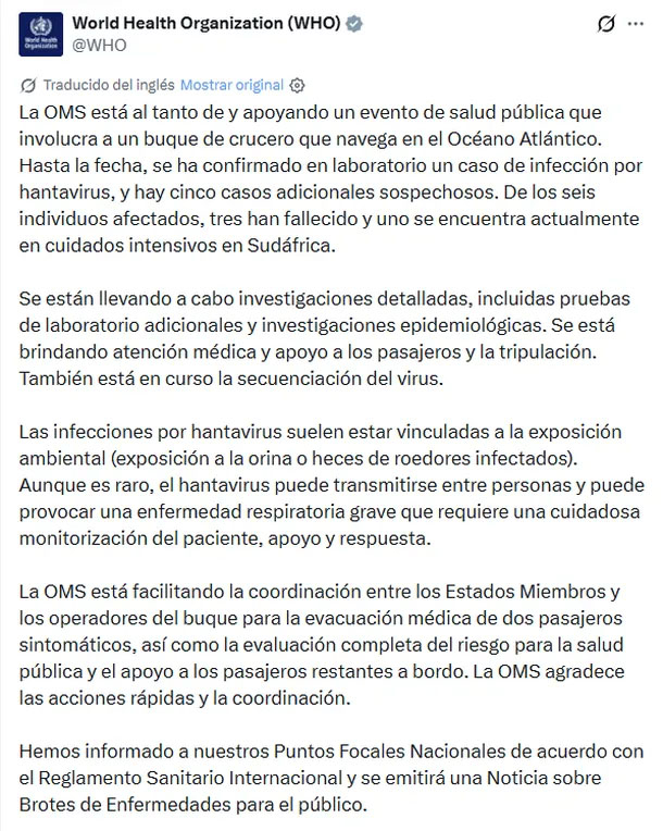 hanta3