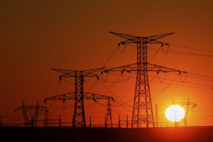 energia