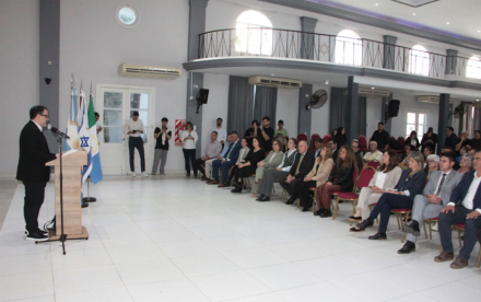 amia