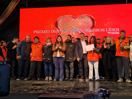 premio1