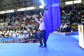 El PJ de Formosa convoca al acto por el Día de la Lealtad