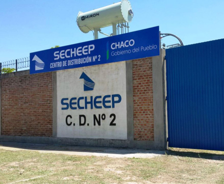 secheep.jpg