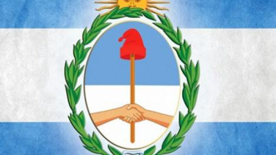 Día del Escudo Nacional