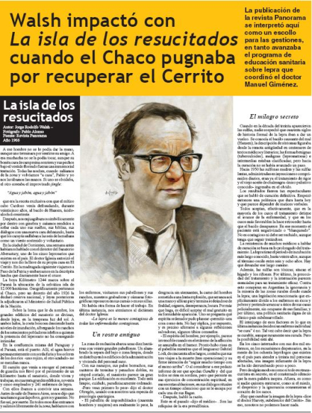 Tapa Chaquena.JPG