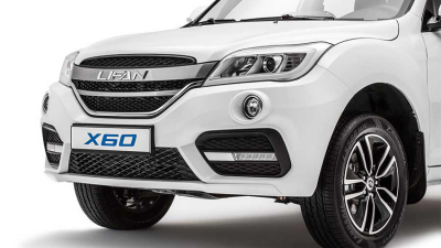 Segunda generación del Lifan X60