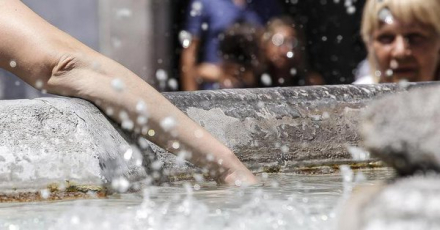 roma water.jpg