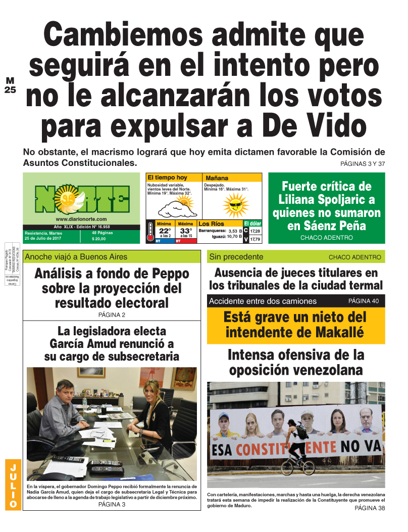 Edición del 25.07.17