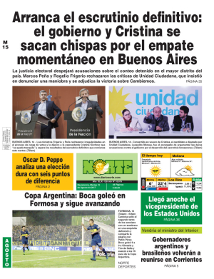 Edición del 15.08.17