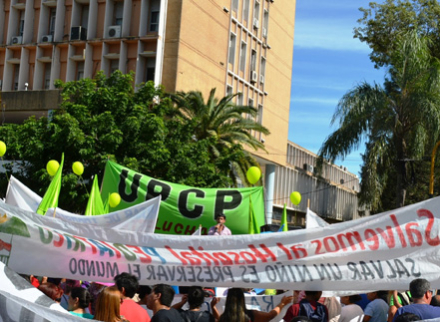 UPCP.jpg