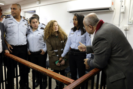 Ahmed-Tamimi.jpg