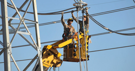 ENERGIA-TARIFA.jpg