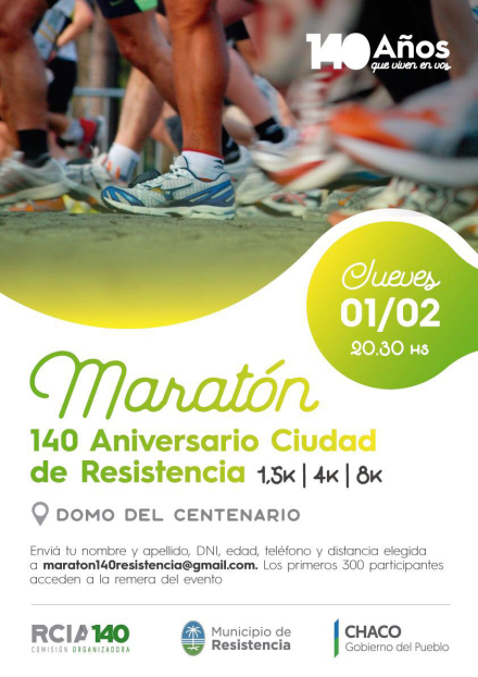 LOGO-MARATIN.jpg