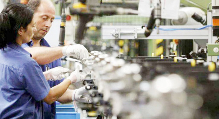 industria.jpg