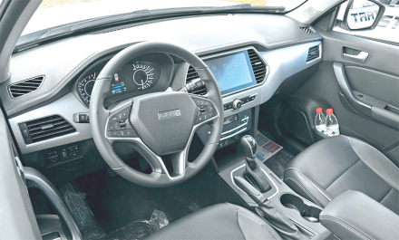 autos4.jpg