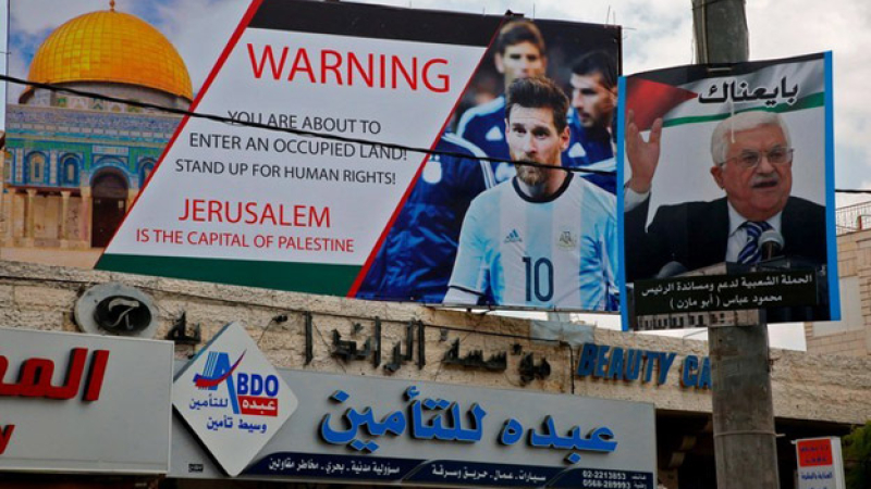 Se suspendió el amistoso entre Israel y Argentina en Jerusalén