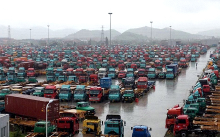 china.jpg