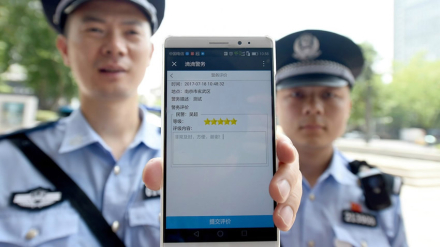 chinos.jpg