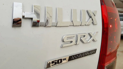 Ya llega la Hilux 2019