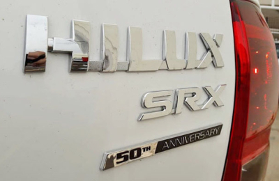 Ya llega la Hilux 2019