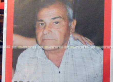 GONZALEZ.JPG