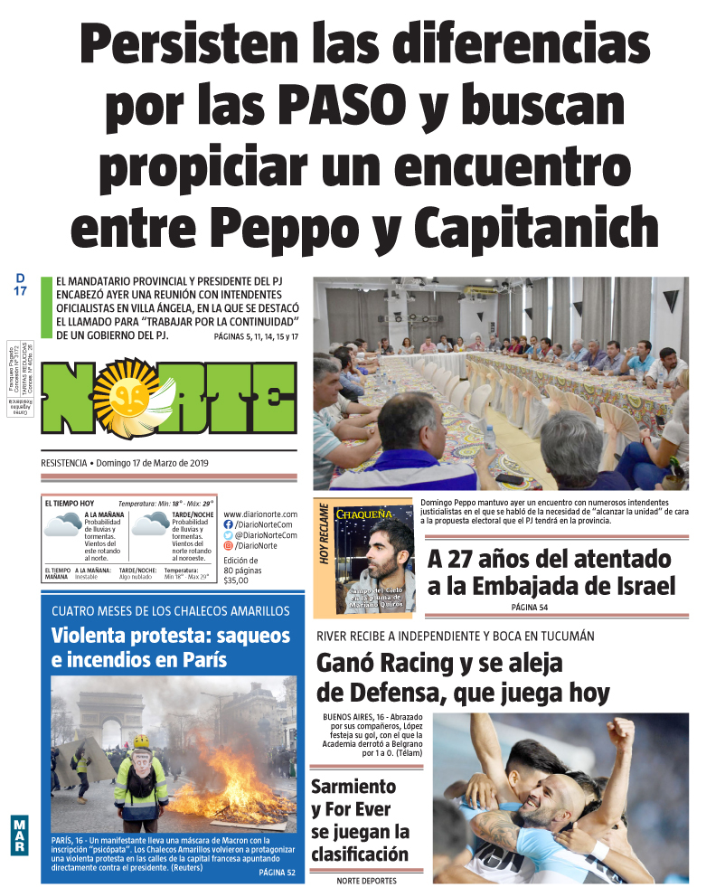 Edición del 17.03.2019