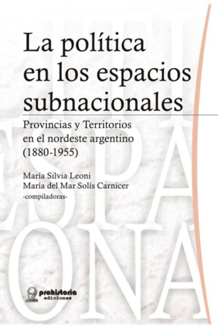 politica en los espacios subnacionales.jpg