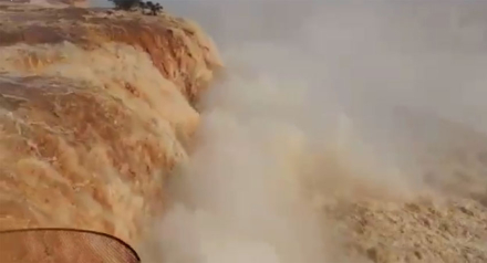 cataratas2.jpg