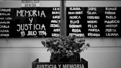 Un cuarto de siglo de ocultamiento y complicidad