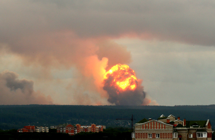 explosion1.jpg