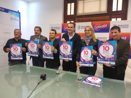 58tarjeta tuya promo.jpeg
