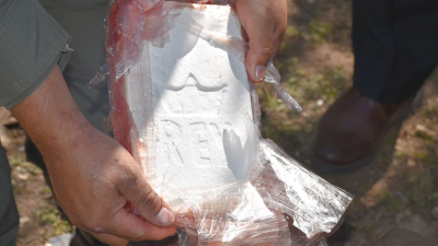 El sello del “Rey de la cocaína”