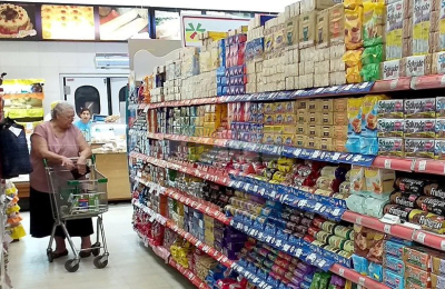 Una familia de cuatro personas gasta $ 800 solo en un almuerzo