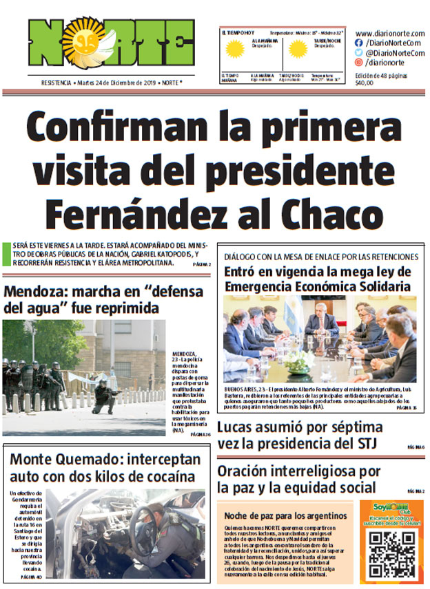 Edicion del 24-12-2019