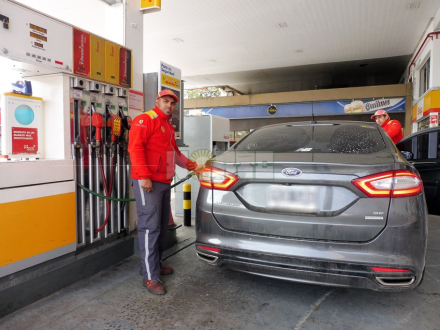 combustible6.jpg