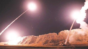 iran5.jpg