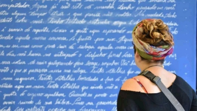 Agustina Wischnivetzky expone en la Sala del Sol