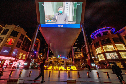 Wuhan2.jpg