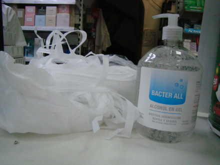 farmacia3.jpg