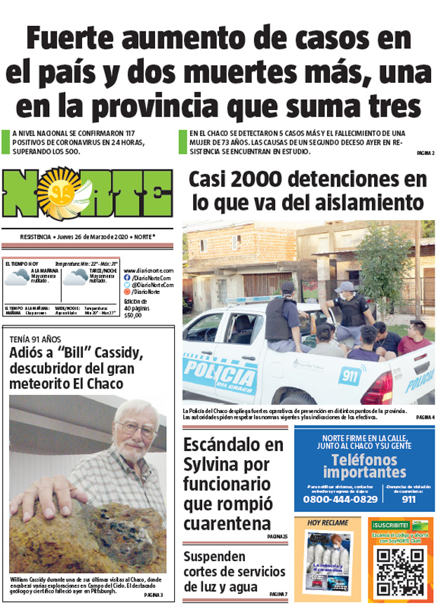 Edición del 26-03-2020