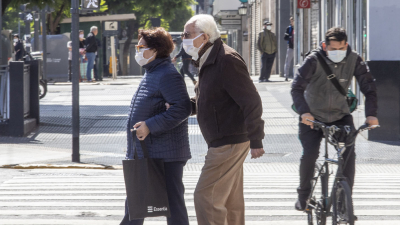 Una mujer de 71 años se convirtió en la víctima fatal número 84 por coronavirus
