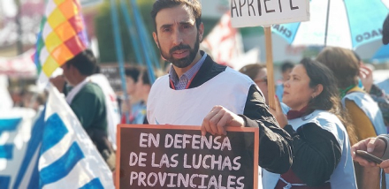 serruya marcha.jpg