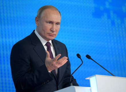 vladimir.jpg