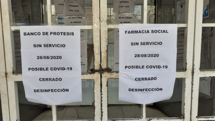 farmacia2.jpg