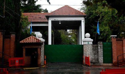 Quinta de Olivos