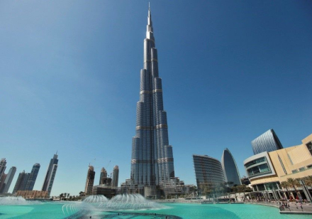 La estructura más alta del mundo Burj Khalifa Emiratos.jpg