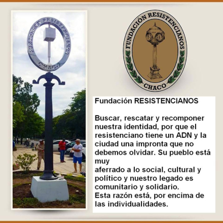 LOgo-de-la-fundación-(1).jpg